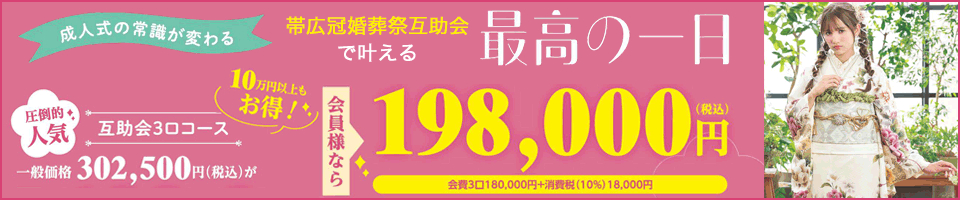 ���ӤҤ��ֲǥ��󥿡�