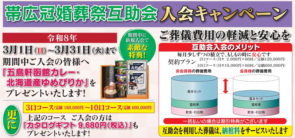 �ӹ�������׸߽��� ���񥭥��ڡ���